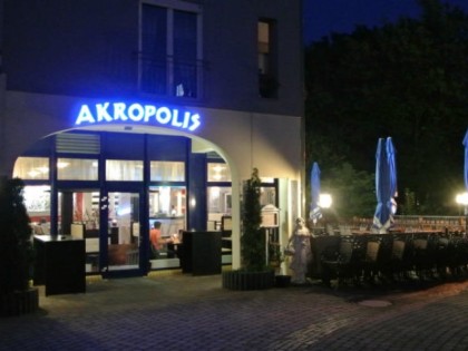 照片: Akropolis